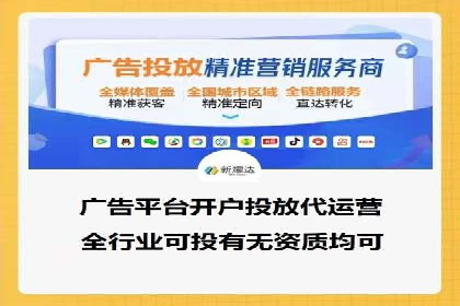 信息流大师经验：打造品牌影响力的秘诀
